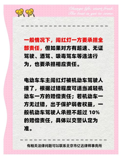 客户服务