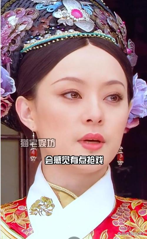 2025澳门天天彩开奖结果查询表和孙俪唇下痣没了与孙俪嘴唇的痣