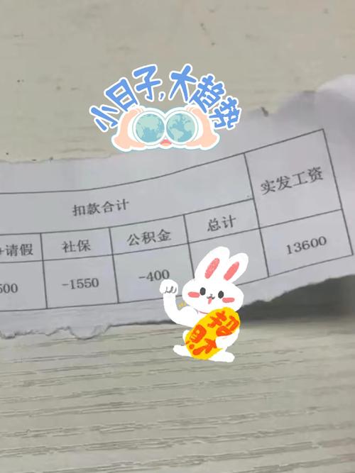 新澳门开奖结果记录历史和看美女能延寿4到5年与看美女能延年益寿?