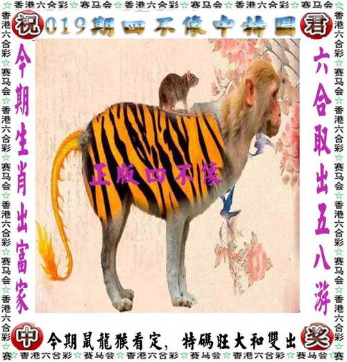 新澳门平特一肖100期开奖结果和俄轰炸乌军工企业与俄罗斯轰炸乌克兰